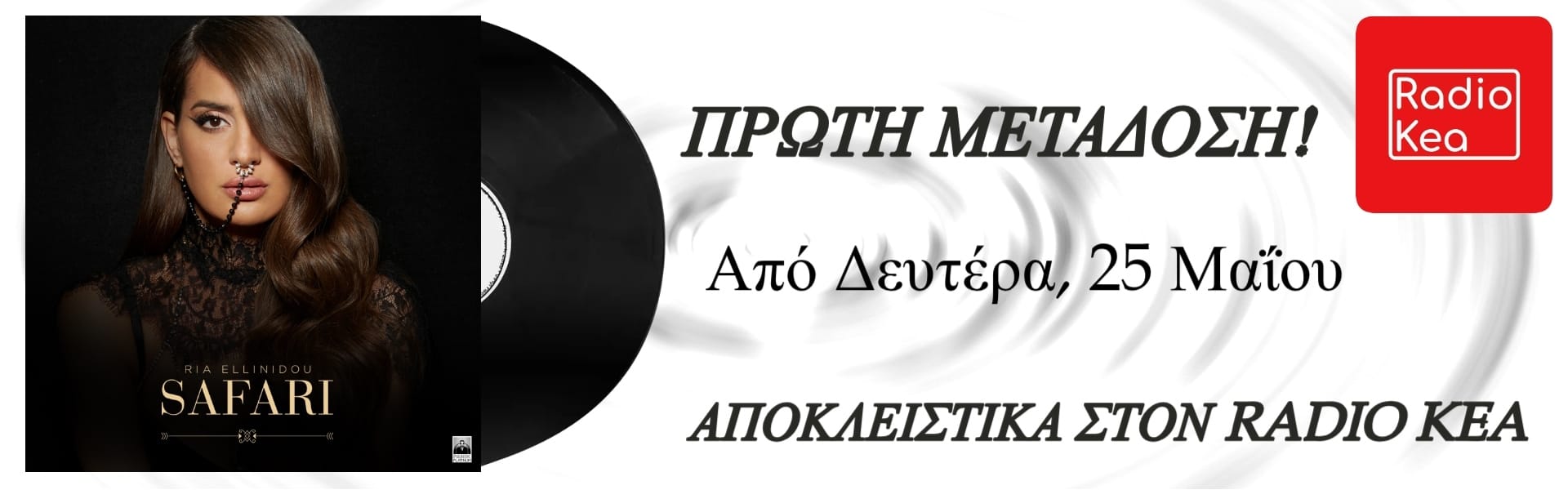 lila-daily-kous-kous lila-daily