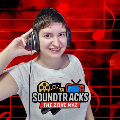 Βασιλική Καλλιπέτση