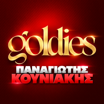 Site Slider Producers Goldies
